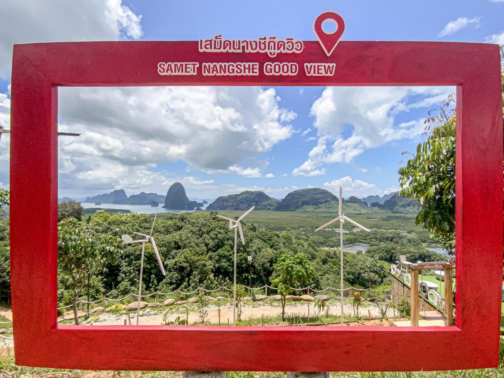 Samet Nangshe Goodview Hotel Takua Thung Exterior photo